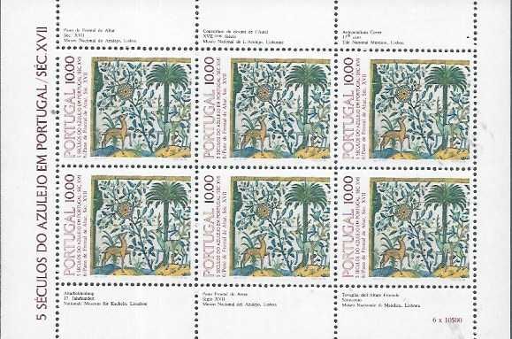 1982 - BLOCO dos CTT nr 48 - AZULEJOS -  Filatelia - Selos
