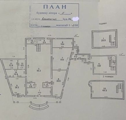 House by the address (area 1000 m²) - Atlanta.ua - photo 8