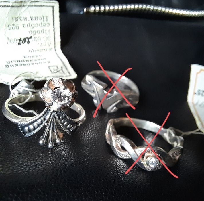 Кольцо винтаж серебро jenavi swarovski