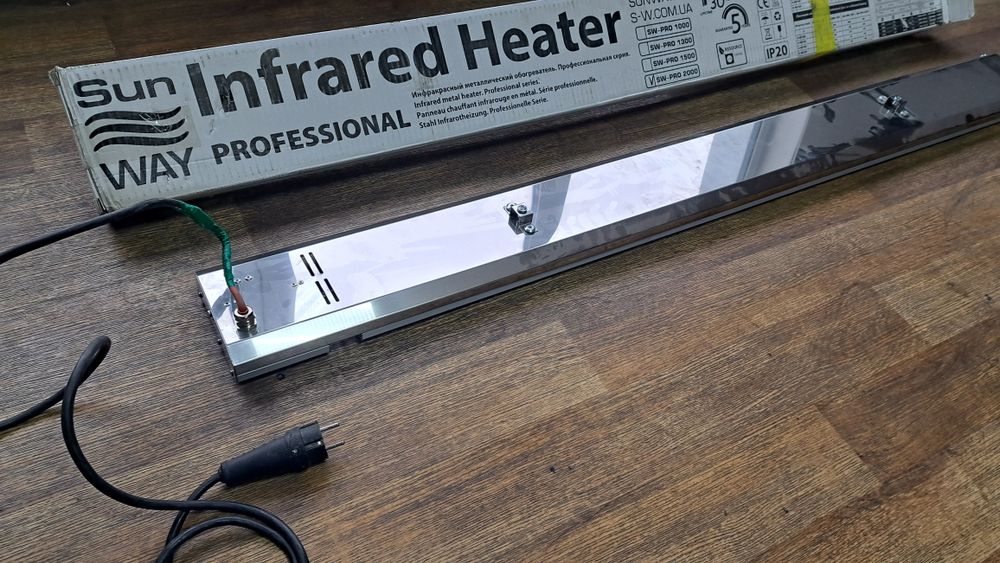Инфракрасный обогреватель SUN WAY SW PRO 2000