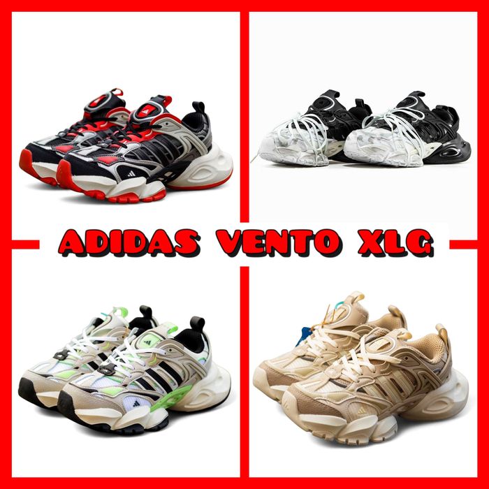 ‼️ВИРАЗНІ Кросівки Adidas Vento XLG різних кольорів | Розміри 36 - 45