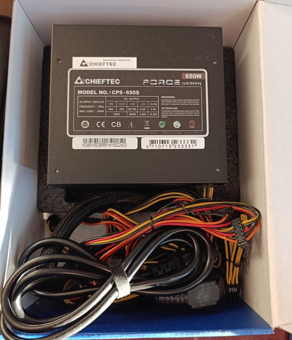 Блок живлення Chieftec Force CPS-650S (650 Вт)