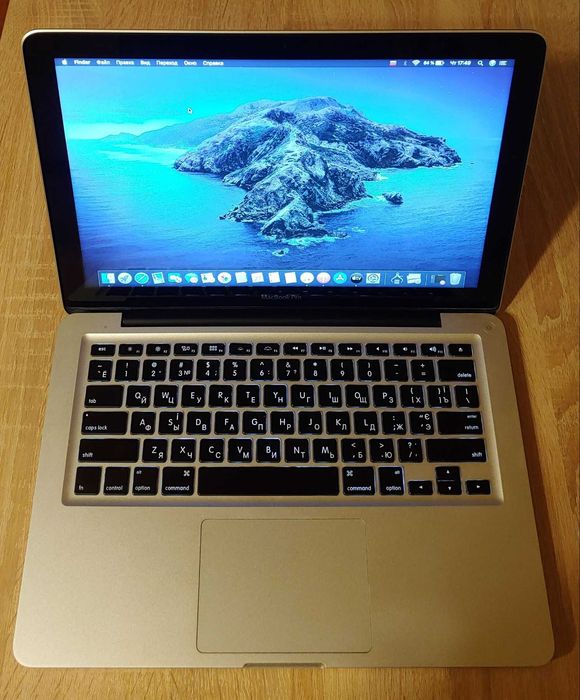 MacBook Pro 13.3 