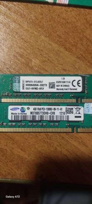 Продам оперативну память DDR3