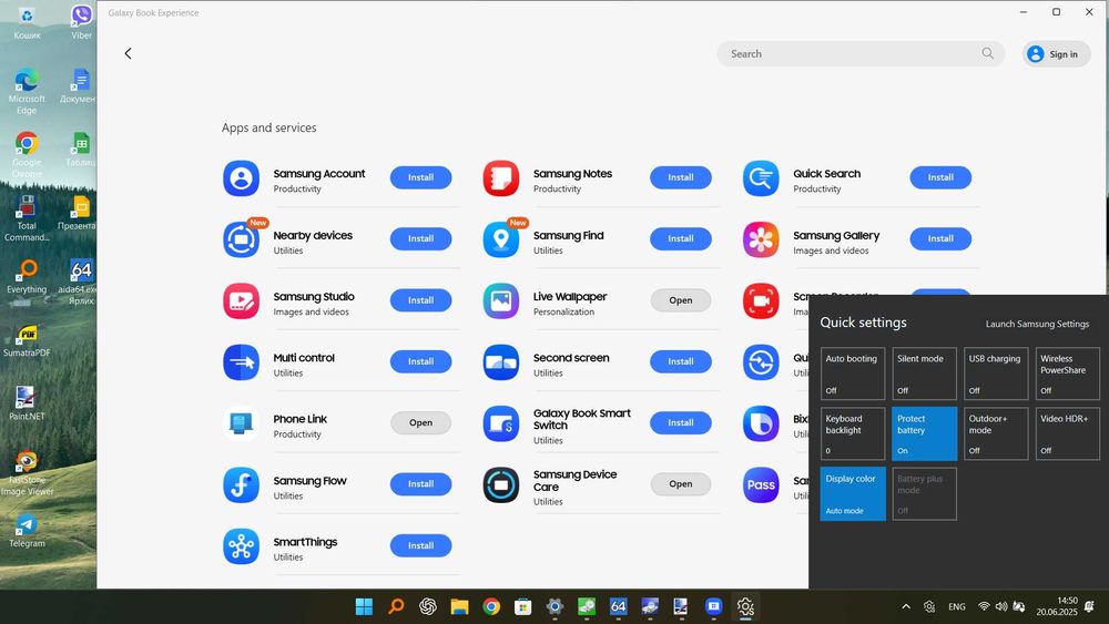 Samsung 13 OLED i7 16 512 New bat 9ч 0.9кг TypeC Гарантия 0% Расрочка