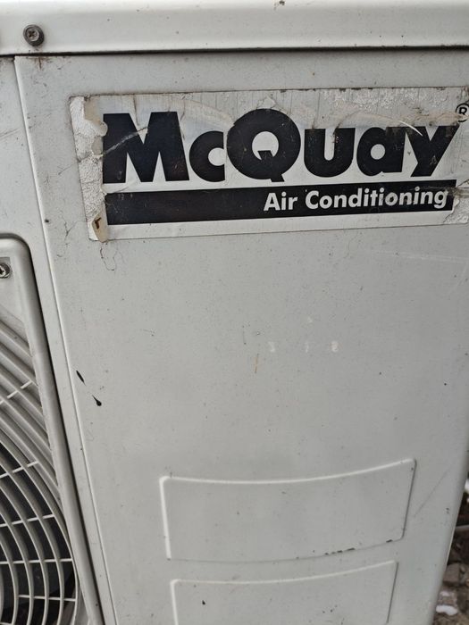 Промисловий кондиціонер McQuay (зовнішній блок)