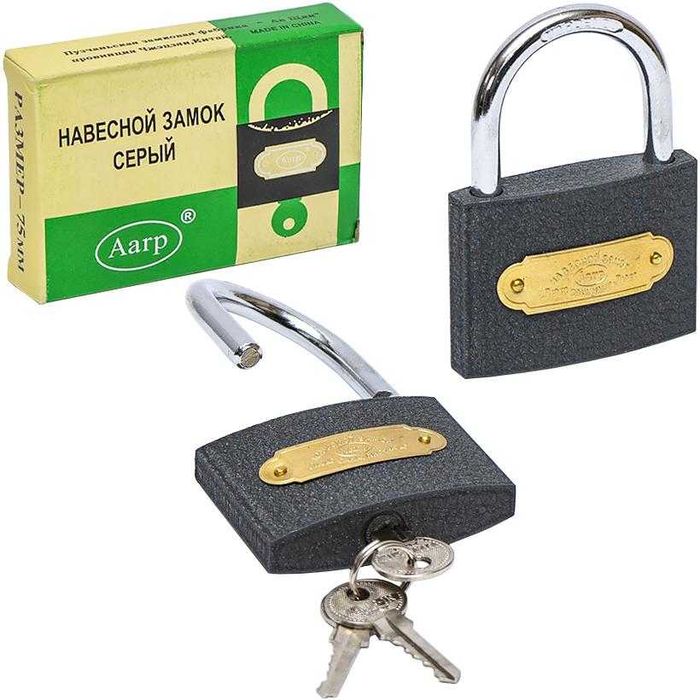 Замок навесной Extra глянец 40мм 50 мм хороший 60мм 90 мм