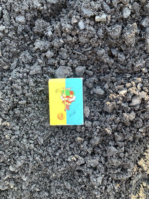 Вугілля антрацит