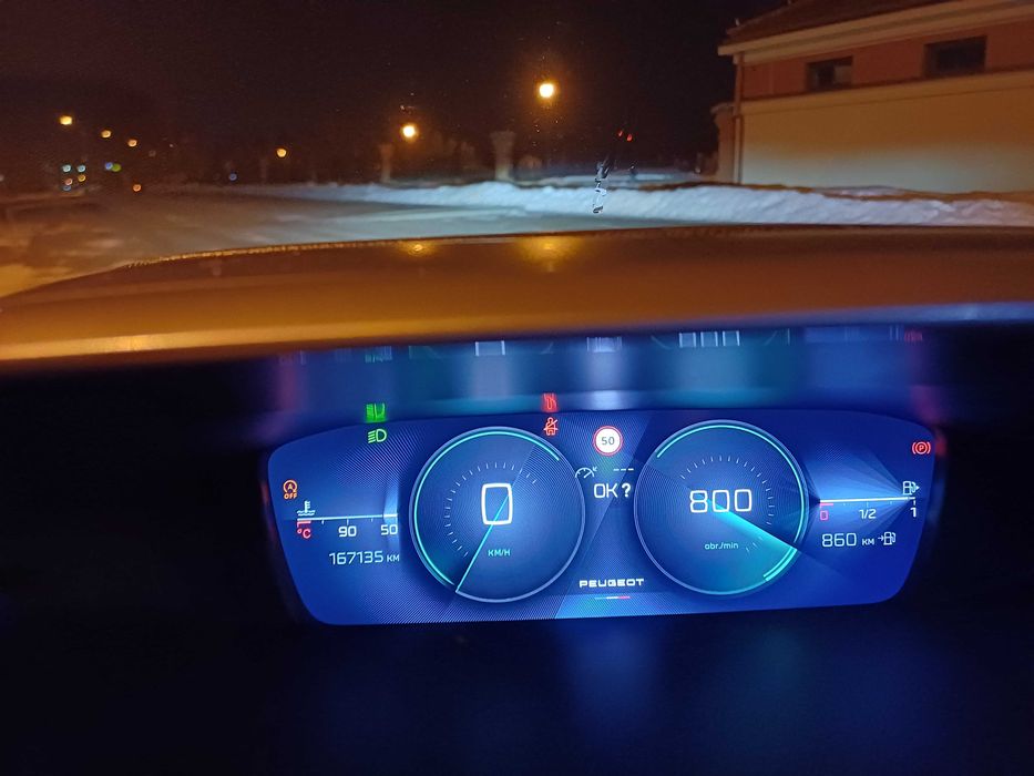 Sprzedam Peugeot 308