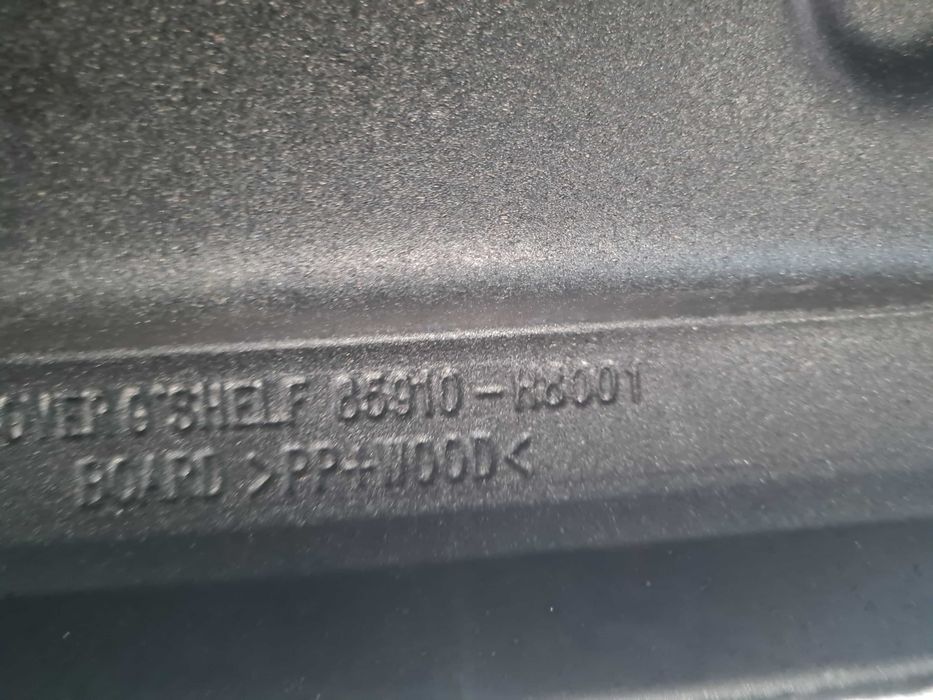 Kia Rio IV 1.2 lift HB półka bagażnika 21r