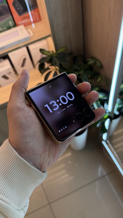 Motorola Razr 60 Ultra 16/512GB Mountain Trail  (EU)