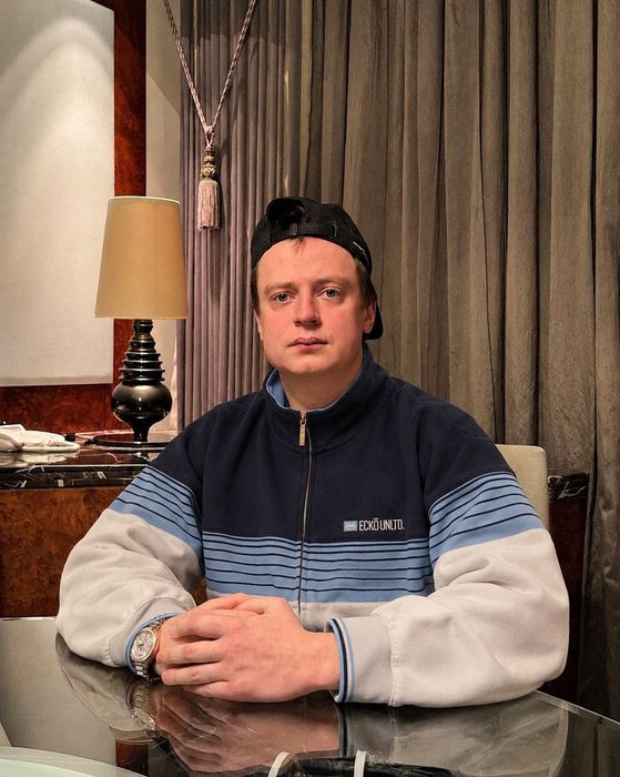 Олимпийка Ecko unltd