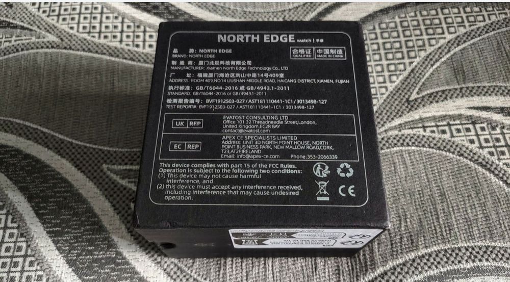 Vendo relógios táticos