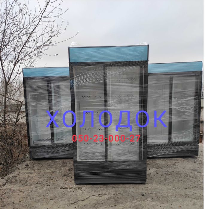 Холодильное оборудование Шкафы Лари (1к/2к ) Витрины Б У Гарантия