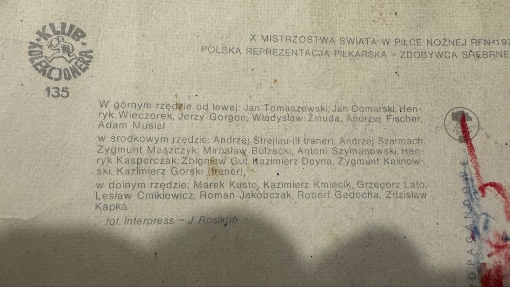 Pocztowka Mistrzostwa swiata w pilce noznej 1974