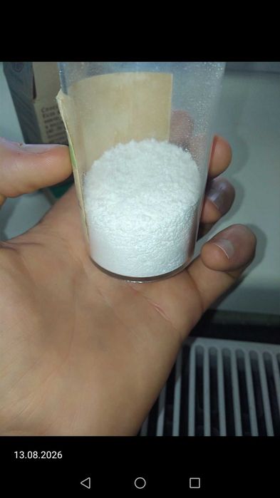 Карловарская гейзерная соль