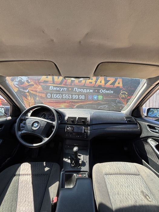 Bmw 3 e46 продам