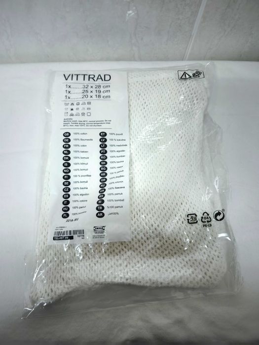 Sacos de rede - IKEA *novo*