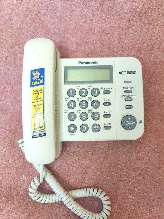 Стационарный телефон Panasonic KX-TS2356