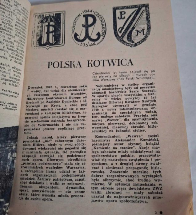 Magazyn Polski 1982 rok pięć numerów