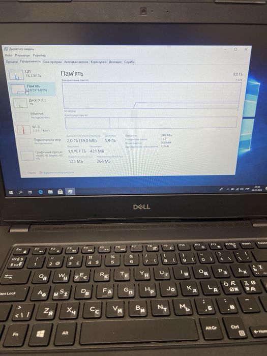 Dell Latitude 3480 i5 / 8GB / SSD  m2 128GB