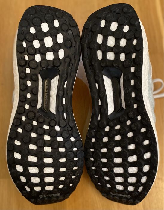 Кросівки Adidas Ultra Boost.