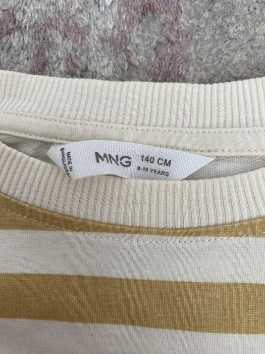 Кофта MNG (Mango) у смужку