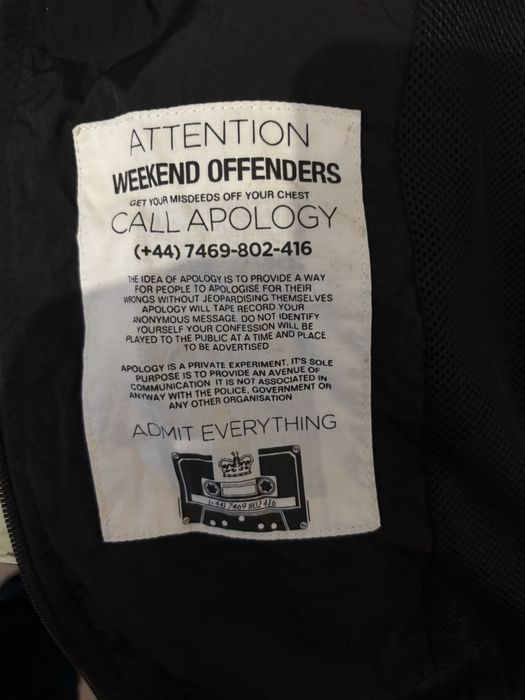 Вітровка weekend offeender