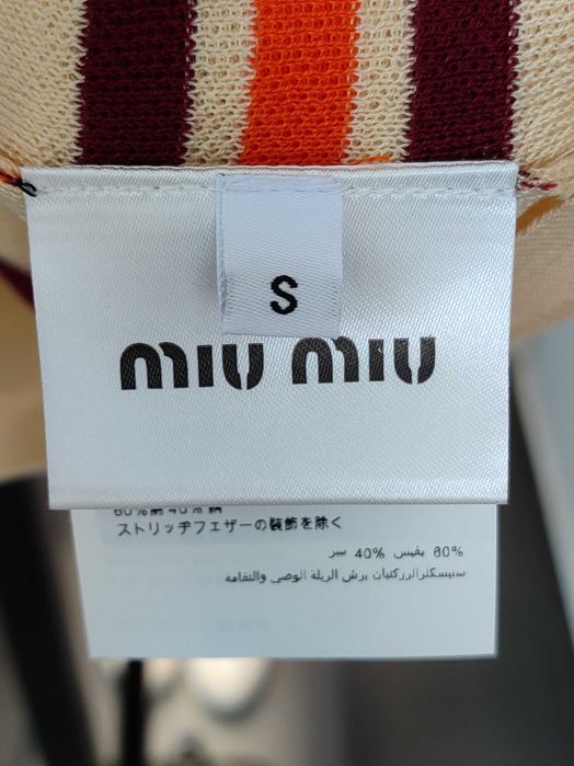 Поло Miu Miu Silk And Cotton Knit Polo Shirt cream