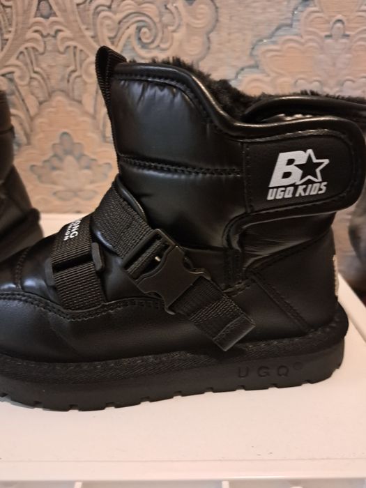 Чоботи  зимові .