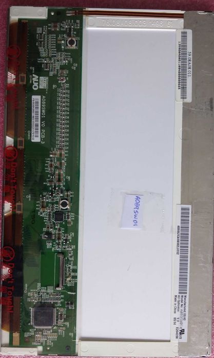 Laptop Screen A089SW0164729672068993121