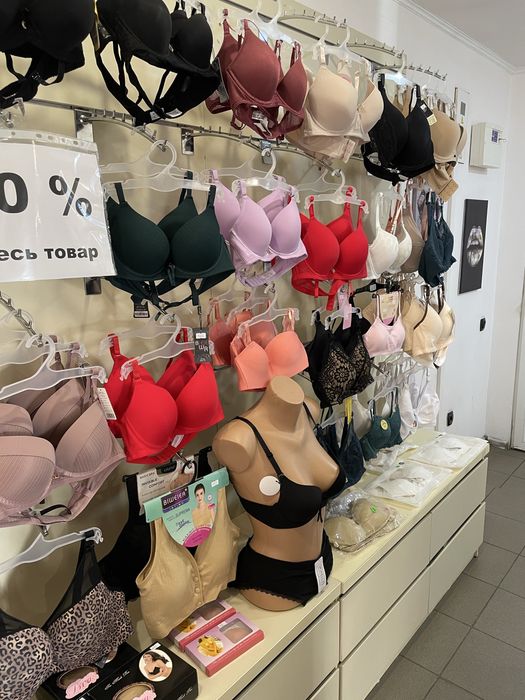 Розпродаж білизни