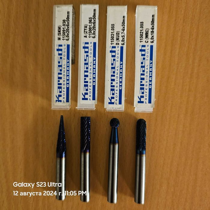 Бор Фрезы.Шарошки (Германия.)