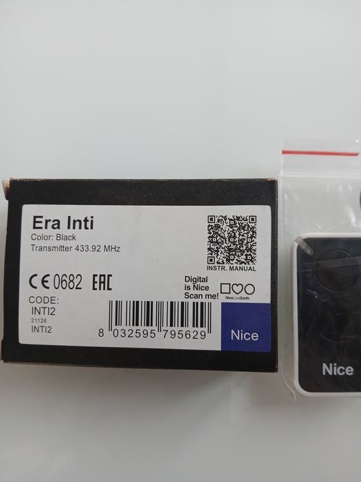 2 piloty Nice do bramy