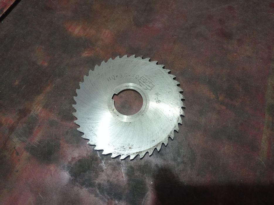 Фреза по металлу