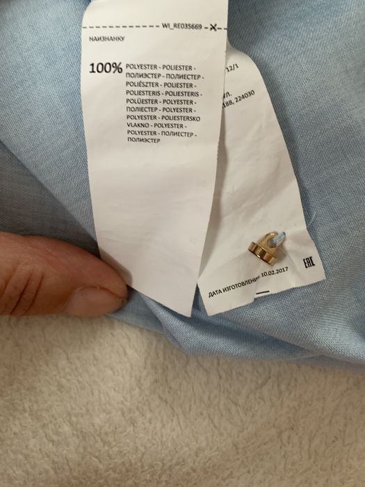 Bluzka oversize błękitna odkryte ramiona wiązanie w dekolcie i na dole