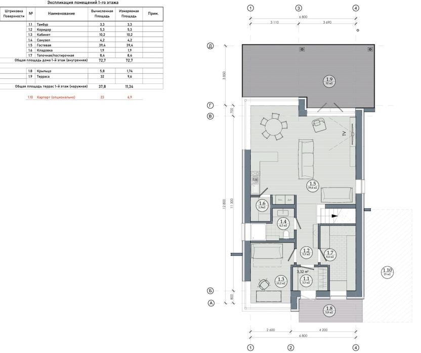 Новий будинок в Riviera Village з виходом на воду