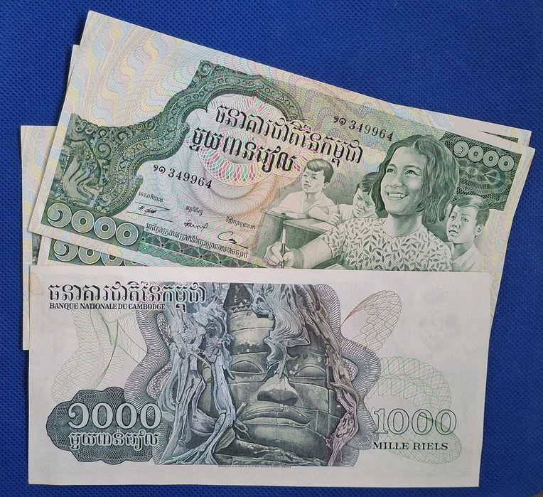 Cambodja - 1000 riels (ND 1973) UNC