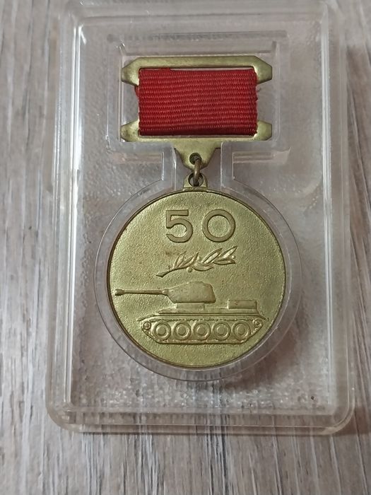 Значёк времён СССР