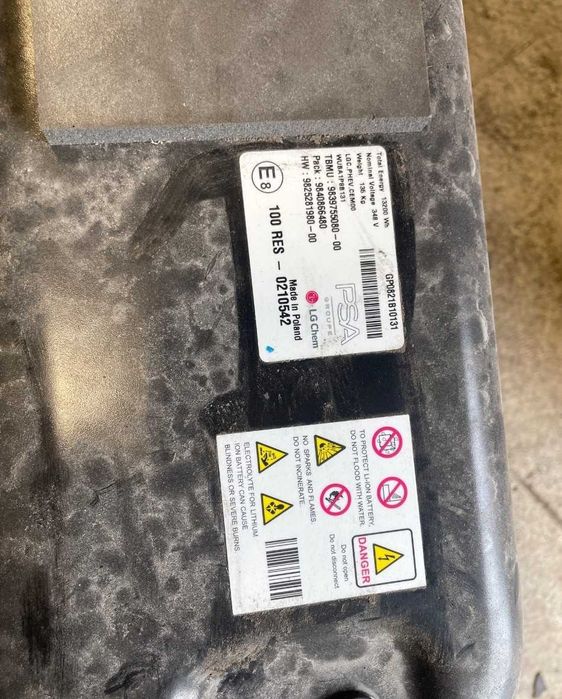 Bateria citroen c5 aircross 2019