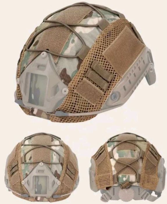 Кавер мультикам розмір М, L. чохол на шолом FAST.