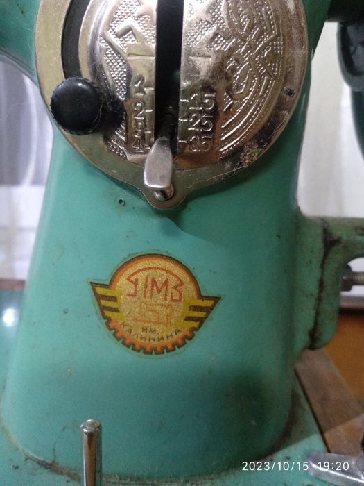 Швейная машинка ПМЗ им.Калинина