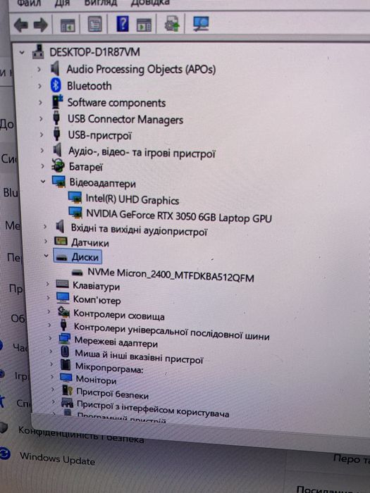 Ігровий Vivobook Asus Q530V  i7-13620H  nVidia GeForce RTX 3050 6GB