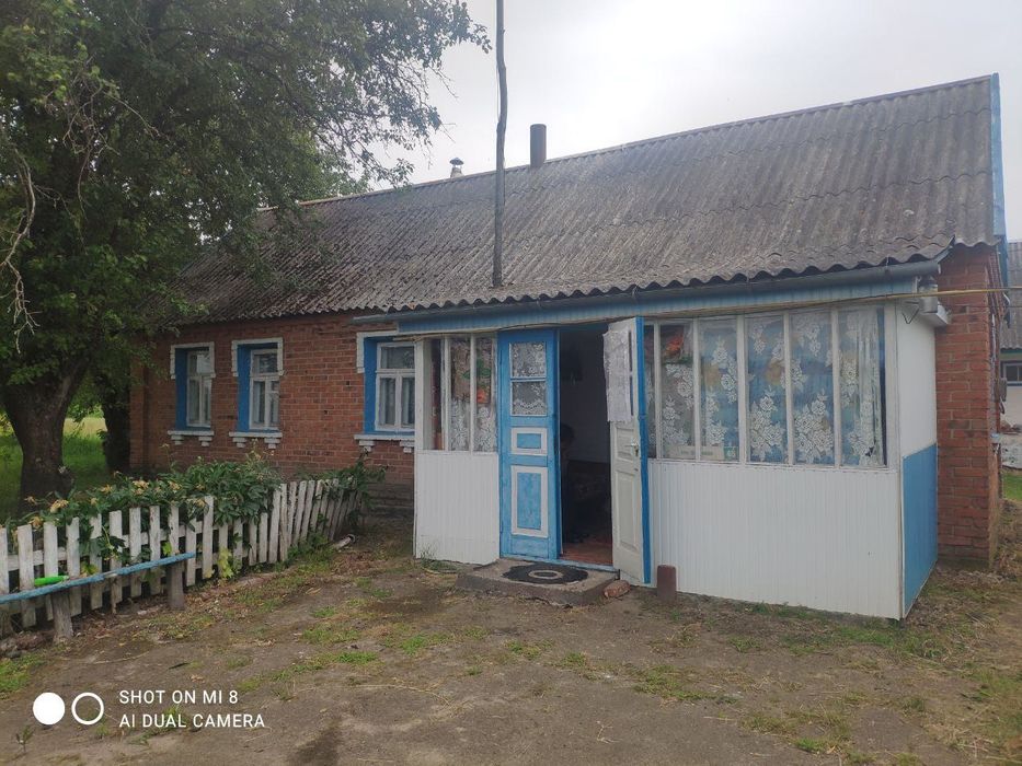 Продамо чудовий будинок