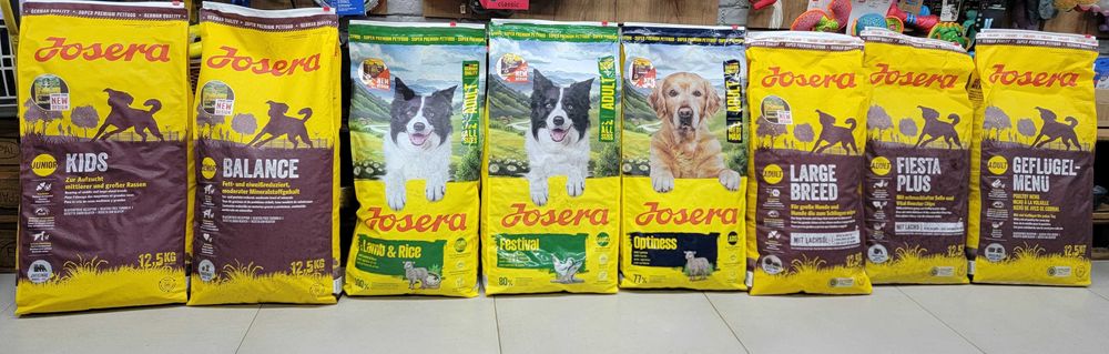 Продам JOSERA Large Breed (Chicken&Rice)12,5кг для собак великих порід