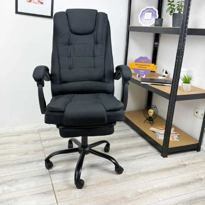 Топ! Крісло компютерне офісне розкладне Стул офисний