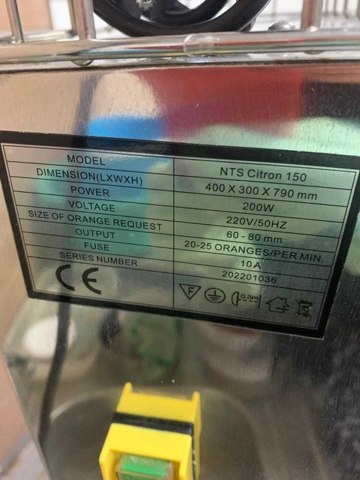 NTS Citron 150– Máquina de Sumo de Laranja Profissional | Oportunidade