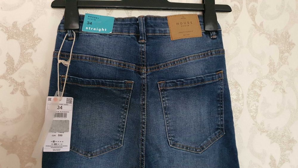 Джинси HOUSE DENIM нові сині