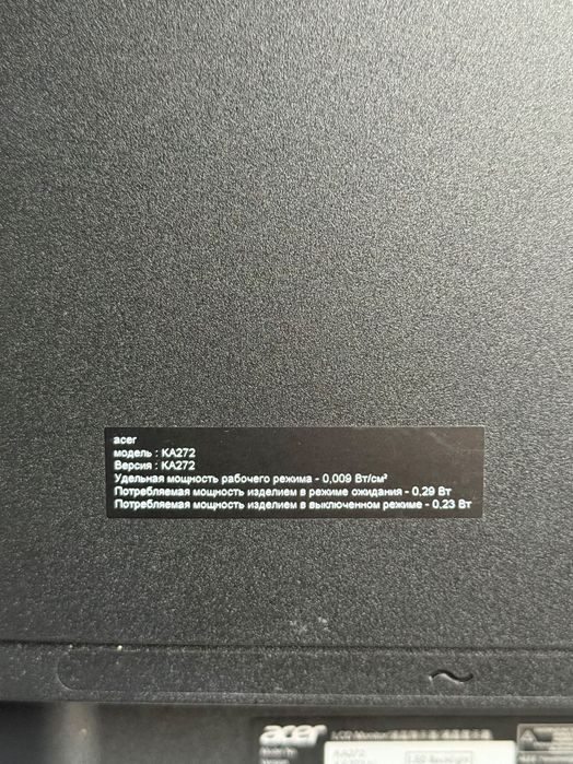 Monitor Acer KA272BI 27"