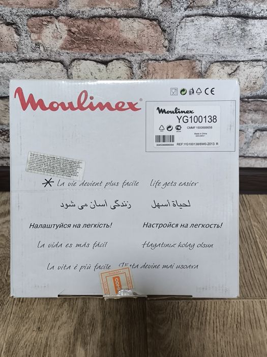 Йогуртница Moulinex YG 100138